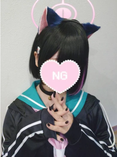 刹那